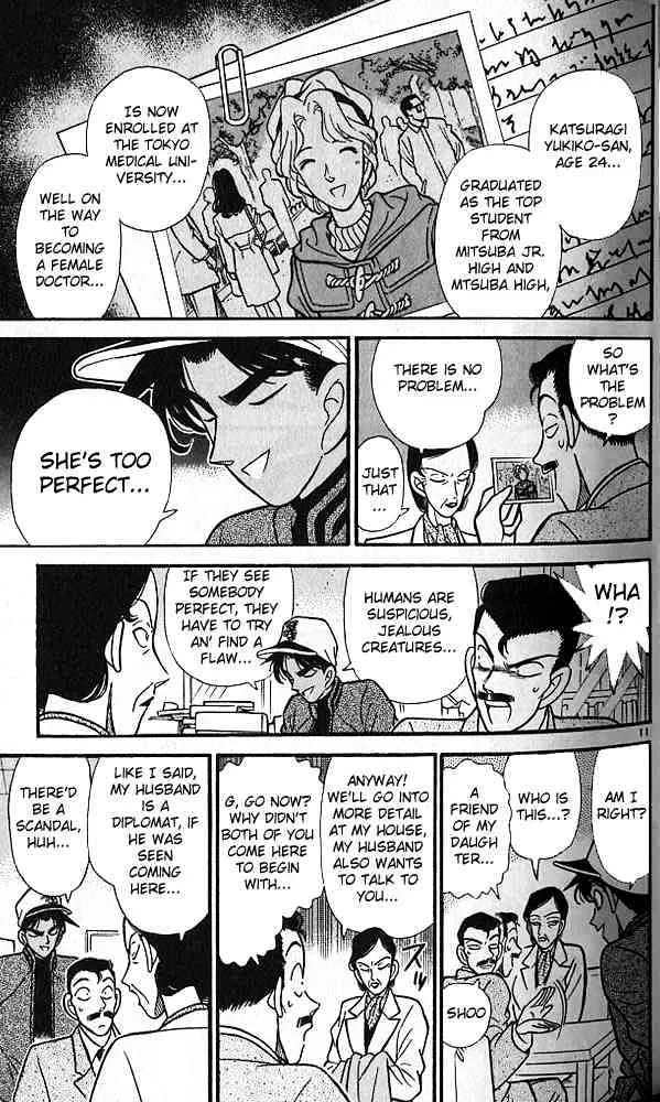 DETECTIVE CONAN - Page 10