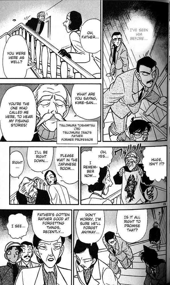 DETECTIVE CONAN - Page 14