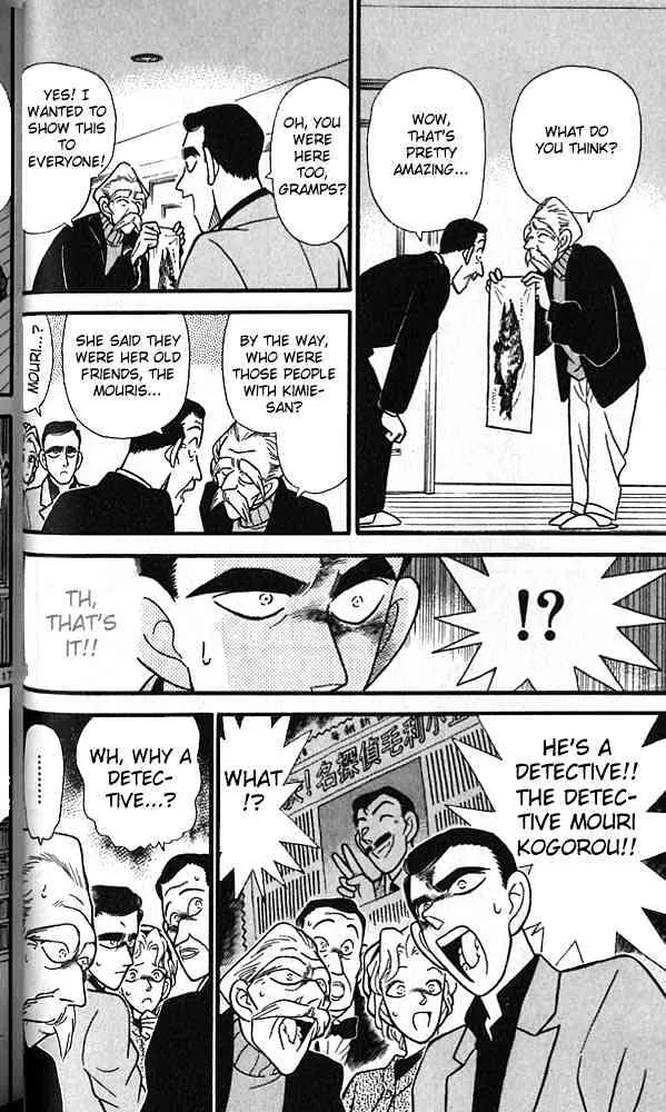 DETECTIVE CONAN - Page 15