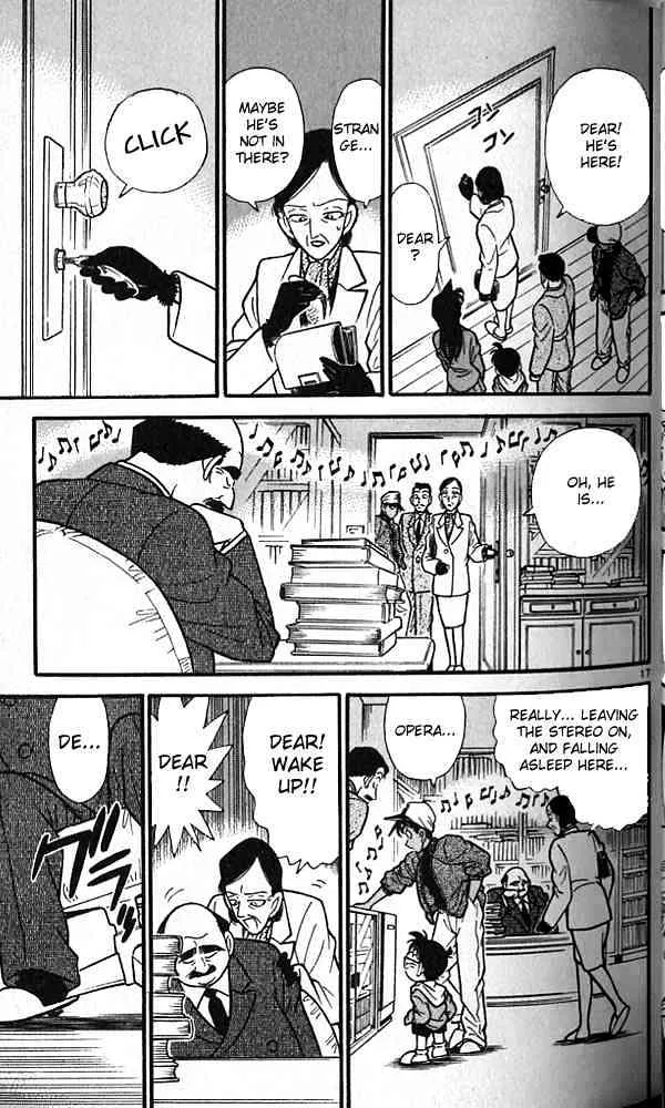 DETECTIVE CONAN - Page 16