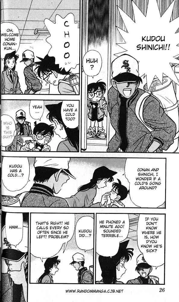 DETECTIVE CONAN - Page 3