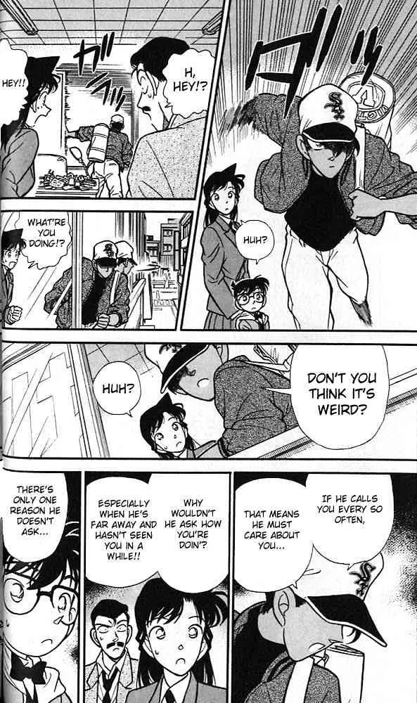 DETECTIVE CONAN - Page 5