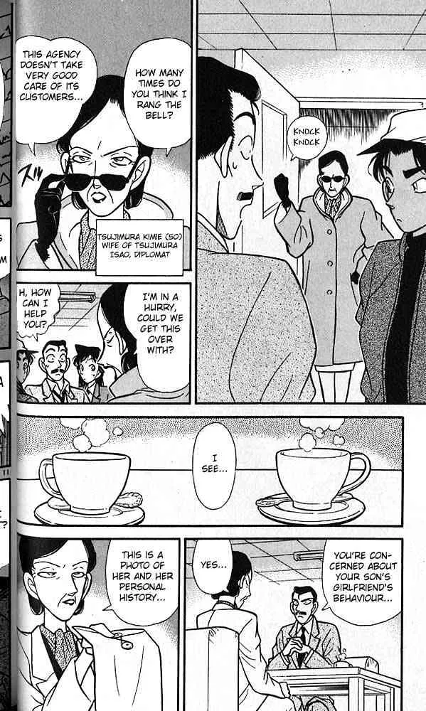 DETECTIVE CONAN - Page 9