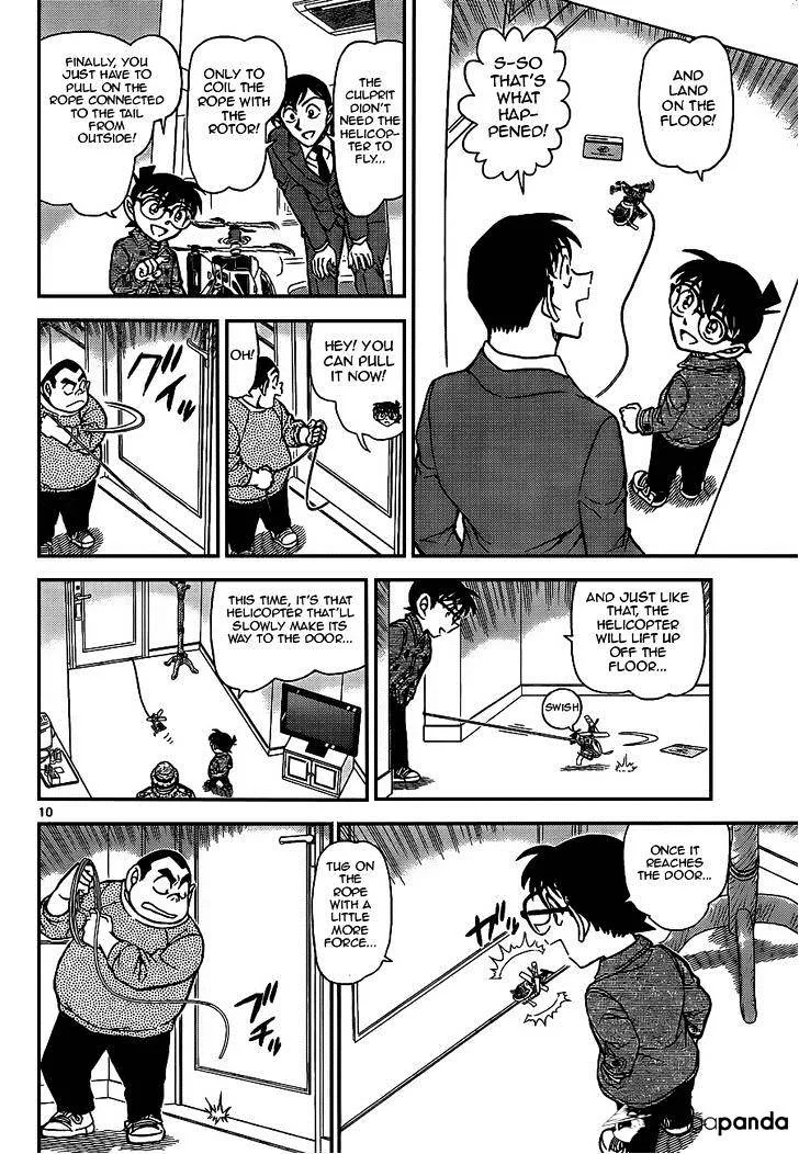 DETECTIVE CONAN - Page 9