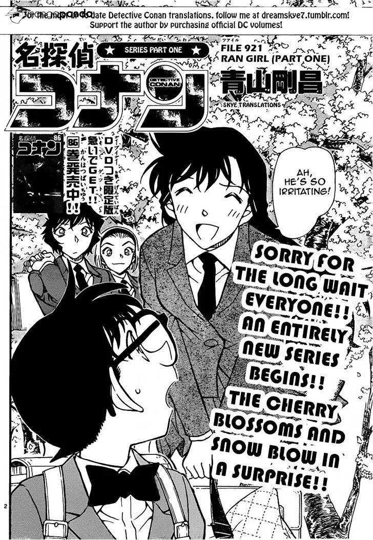 DETECTIVE CONAN - Page 1