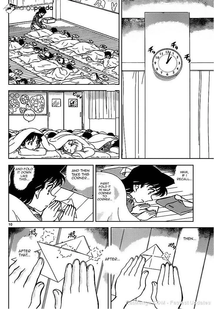 DETECTIVE CONAN - Page 9