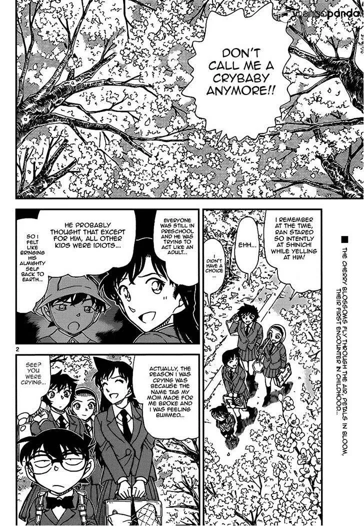 DETECTIVE CONAN - Page 1