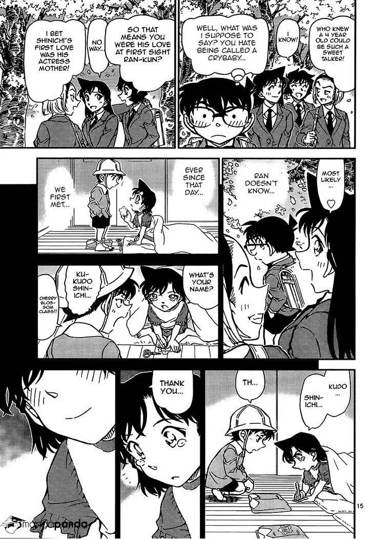 DETECTIVE CONAN - Page 14