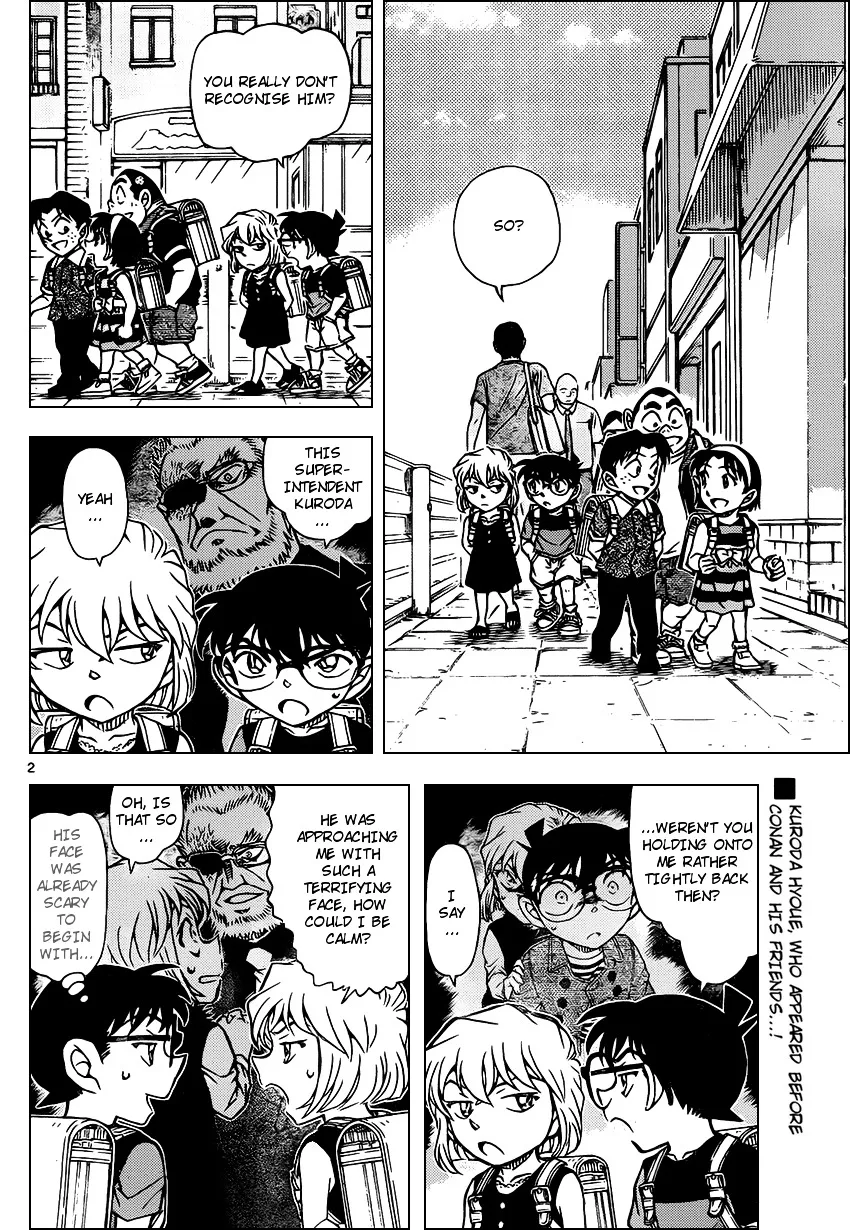 DETECTIVE CONAN - Page 1