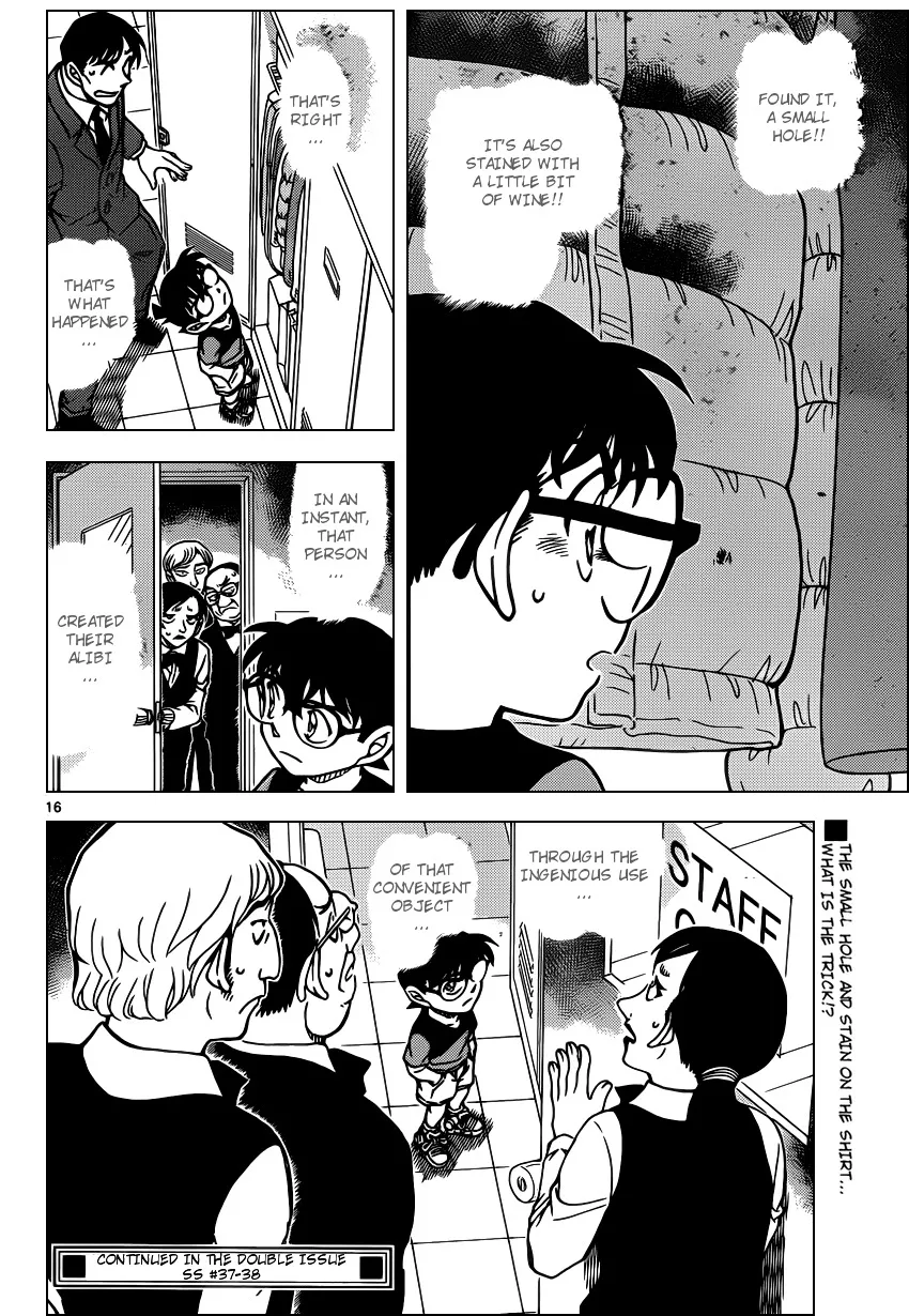 DETECTIVE CONAN - Page 15