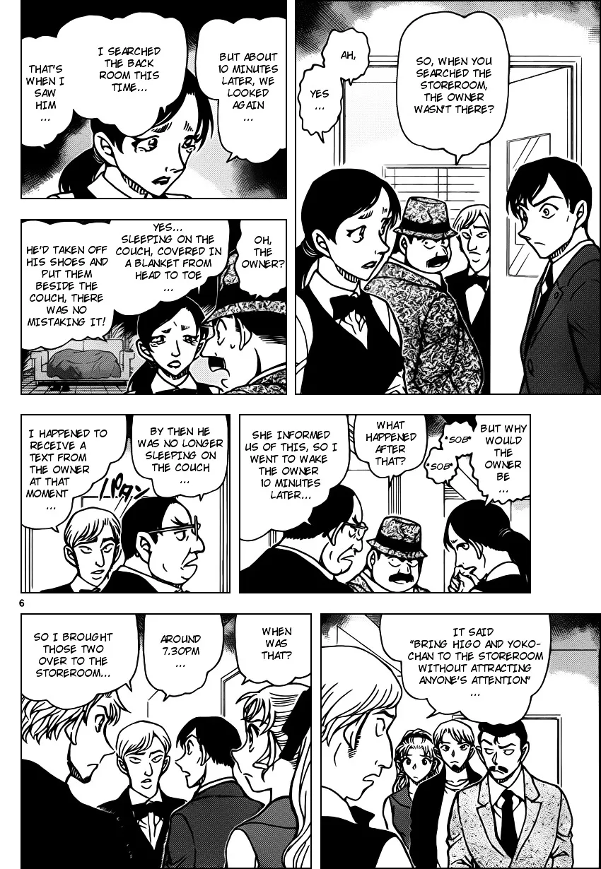 DETECTIVE CONAN - Page 5