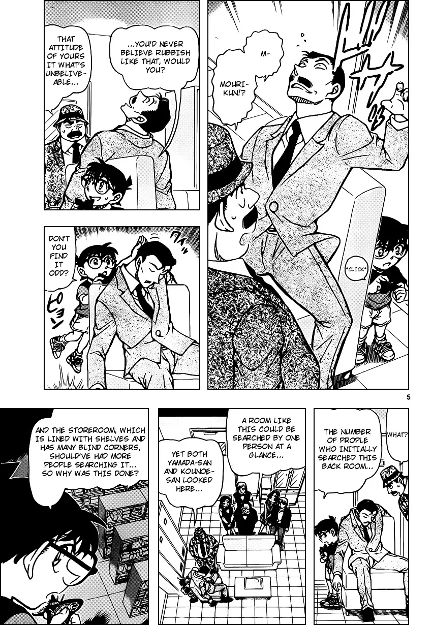 DETECTIVE CONAN - Page 4