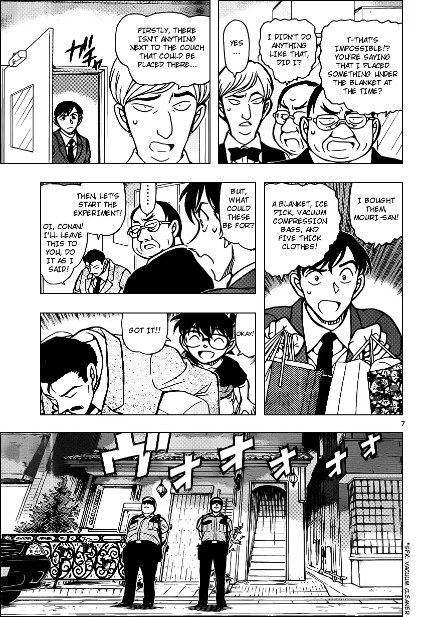 DETECTIVE CONAN - Page 6