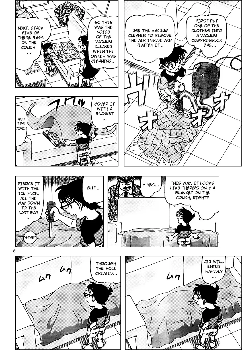 DETECTIVE CONAN - Page 7