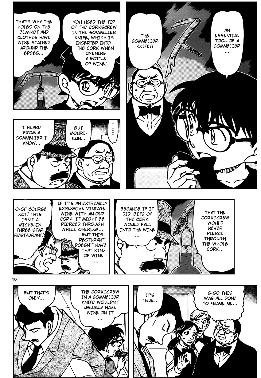 DETECTIVE CONAN - Page 9