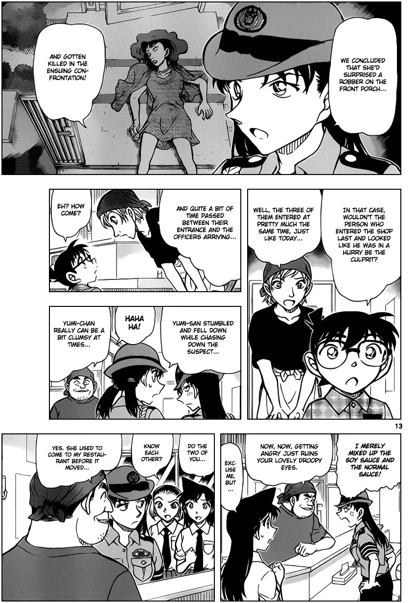 DETECTIVE CONAN - Page 13