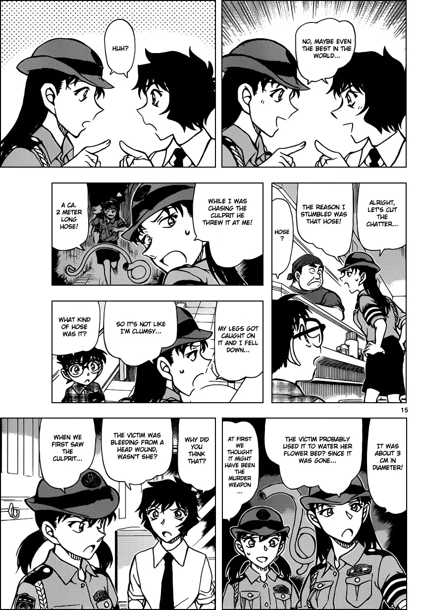 DETECTIVE CONAN - Page 15