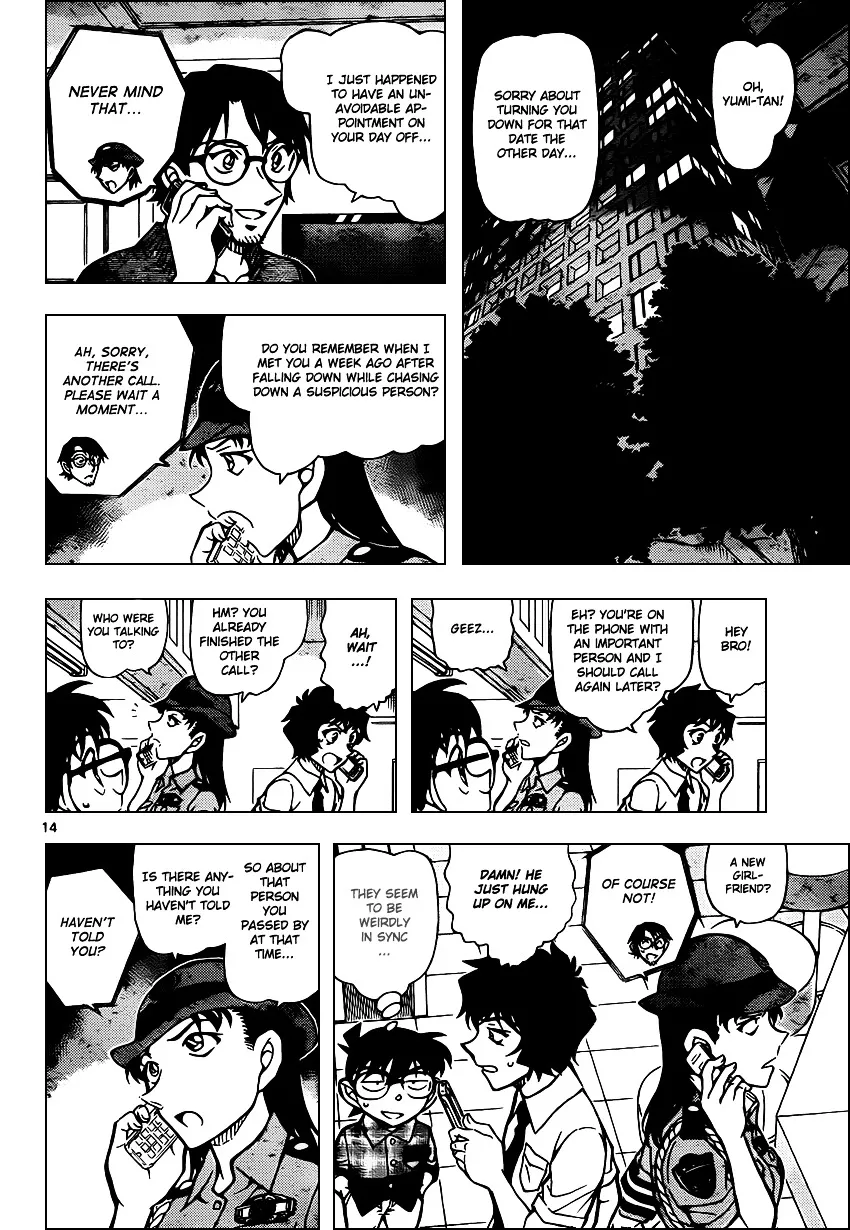 DETECTIVE CONAN - Page 14