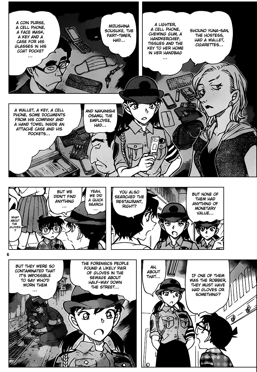 DETECTIVE CONAN - Page 6