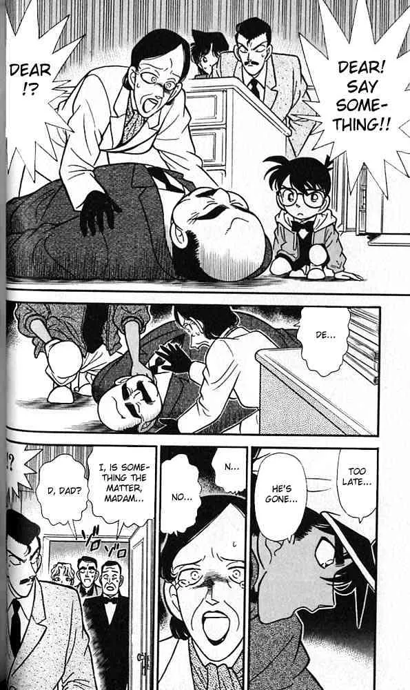 DETECTIVE CONAN - Page 1