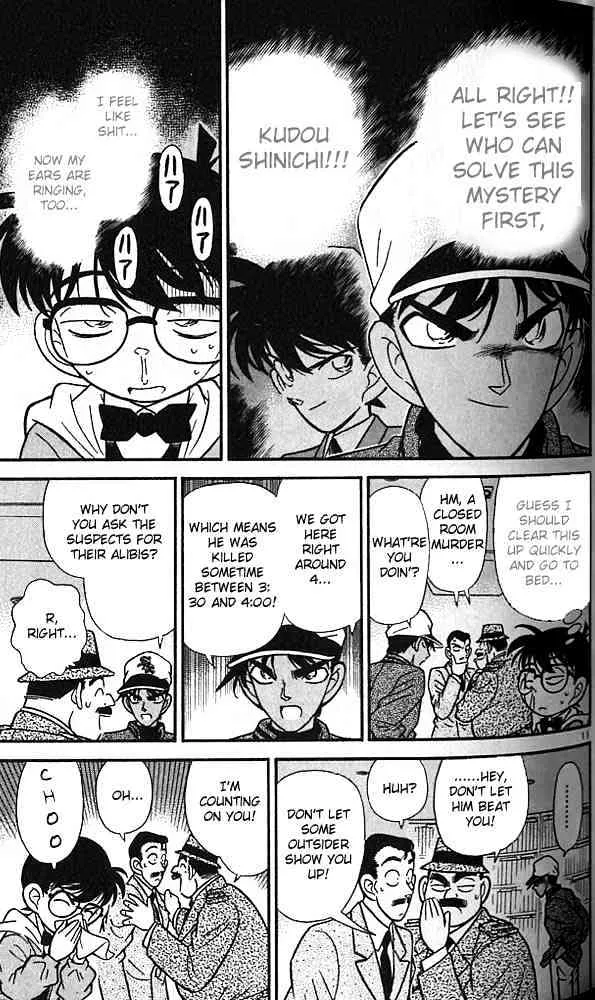 DETECTIVE CONAN - Page 10