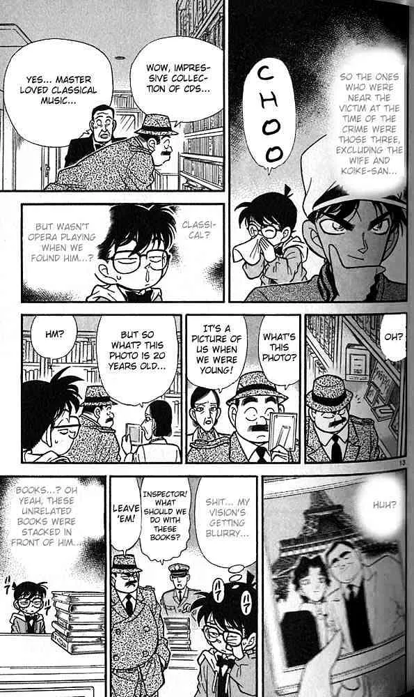 DETECTIVE CONAN - Page 12