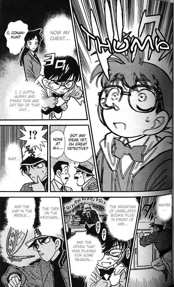 DETECTIVE CONAN - Page 14