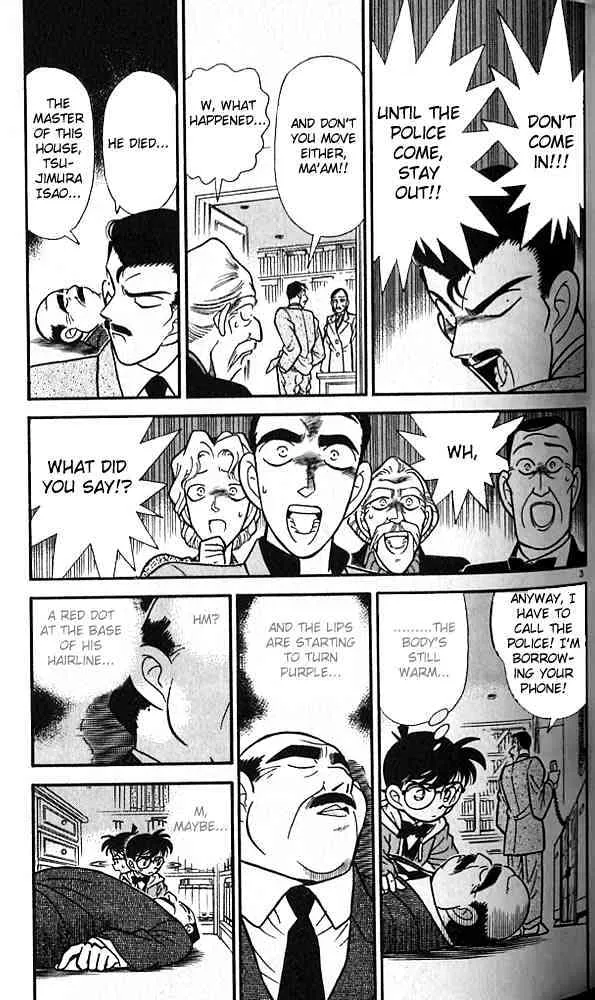 DETECTIVE CONAN - Page 2