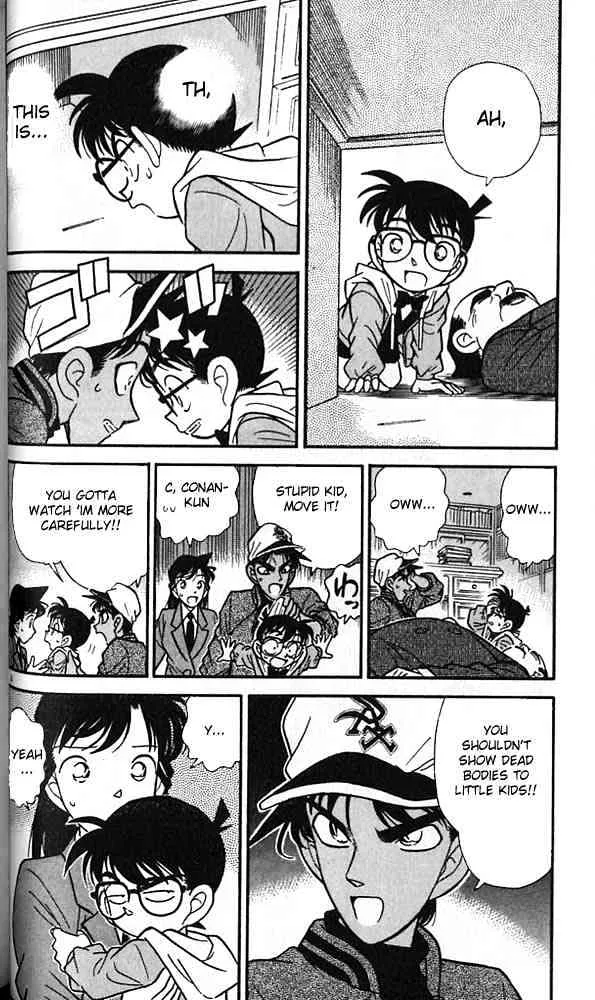 DETECTIVE CONAN - Page 3