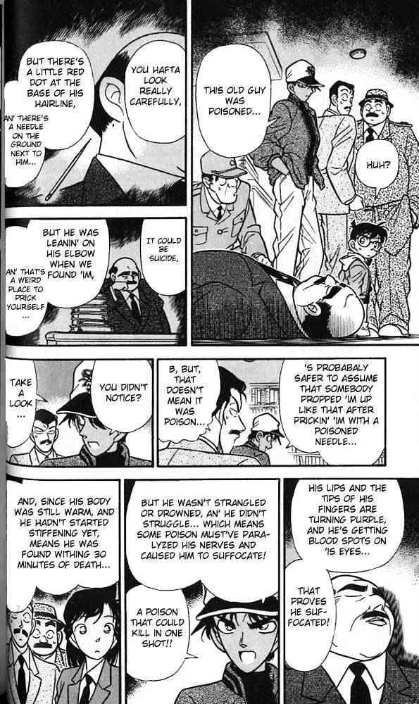 DETECTIVE CONAN - Page 5