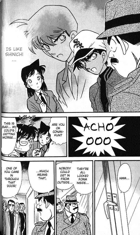 DETECTIVE CONAN - Page 7