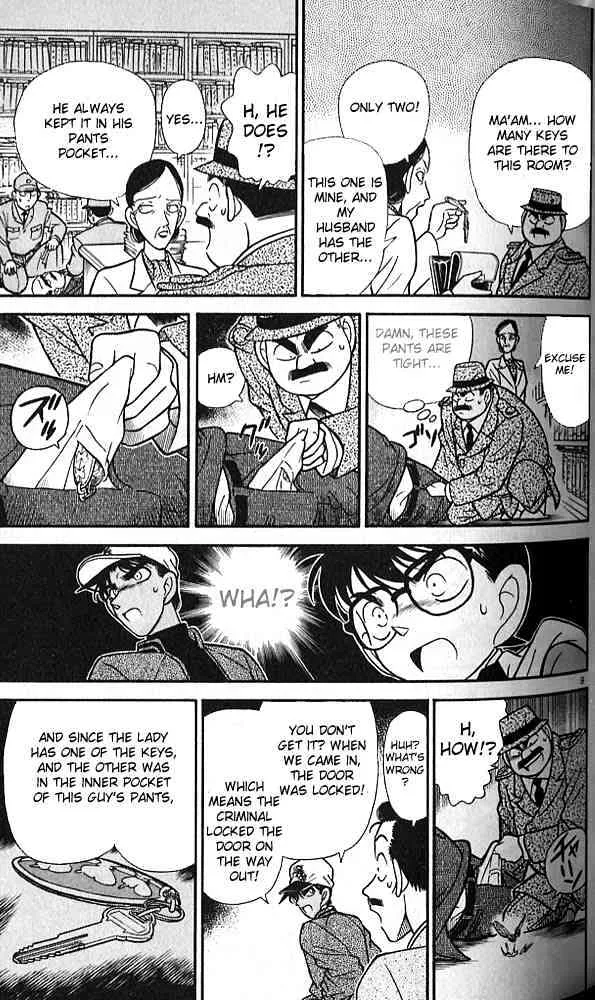 DETECTIVE CONAN - Page 8