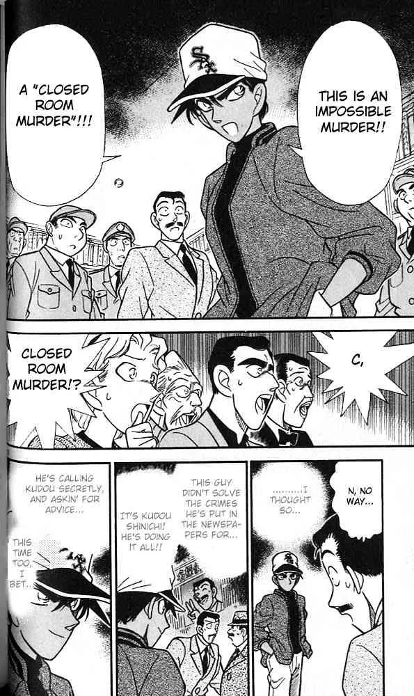 DETECTIVE CONAN - Page 9