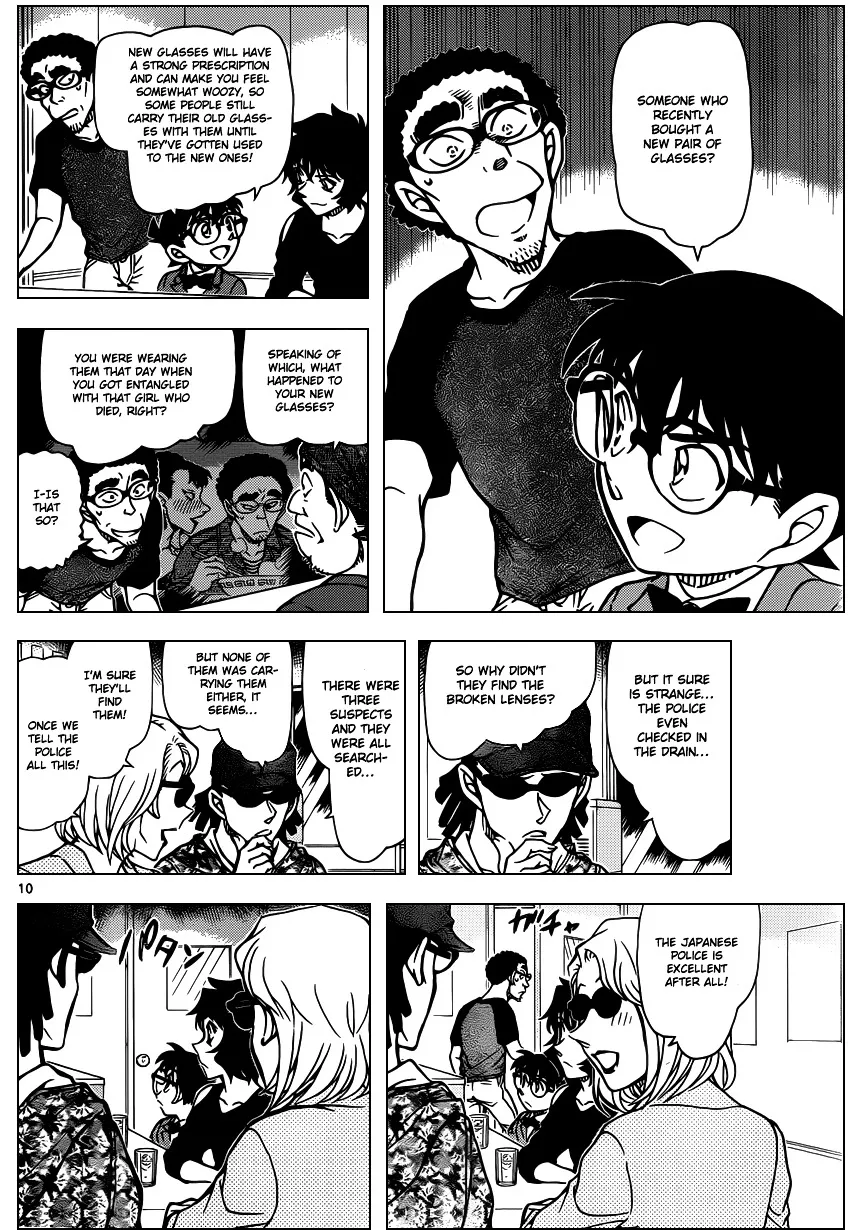 DETECTIVE CONAN - Page 10