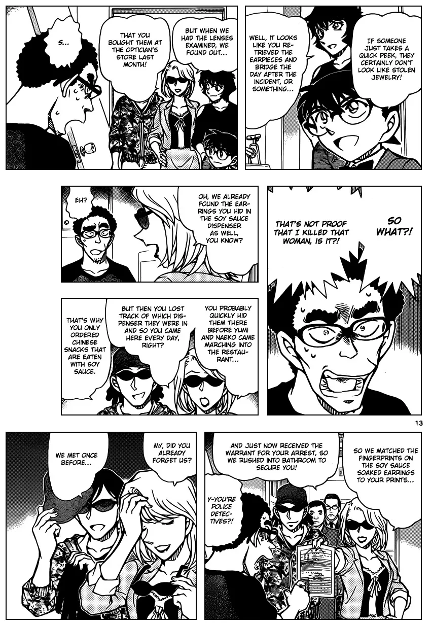 DETECTIVE CONAN - Page 13