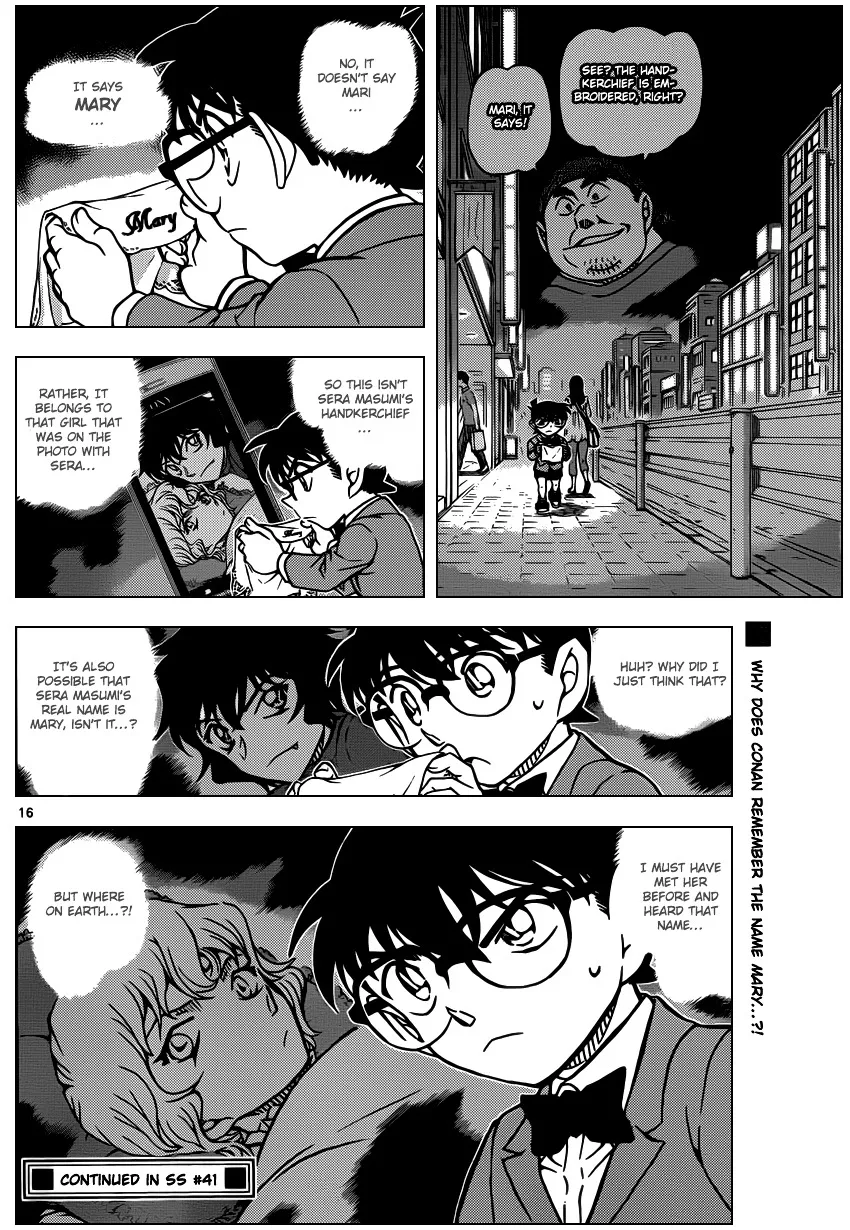 DETECTIVE CONAN - Page 16