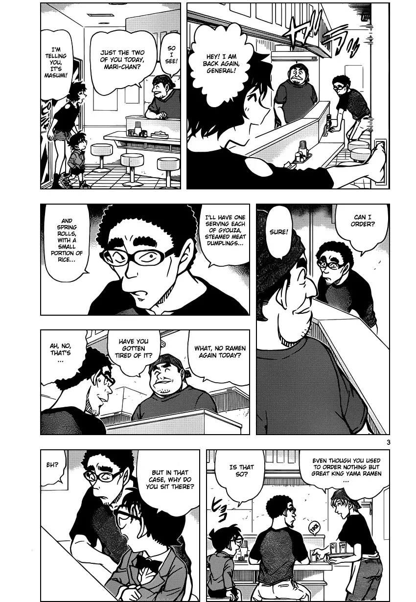 DETECTIVE CONAN - Page 3