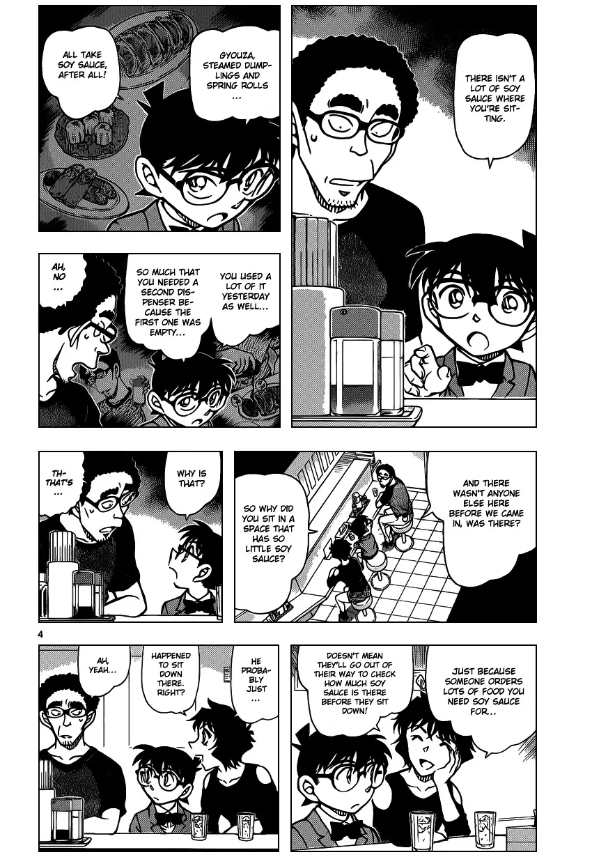 DETECTIVE CONAN - Page 4