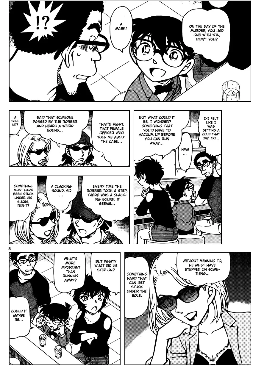 DETECTIVE CONAN - Page 8