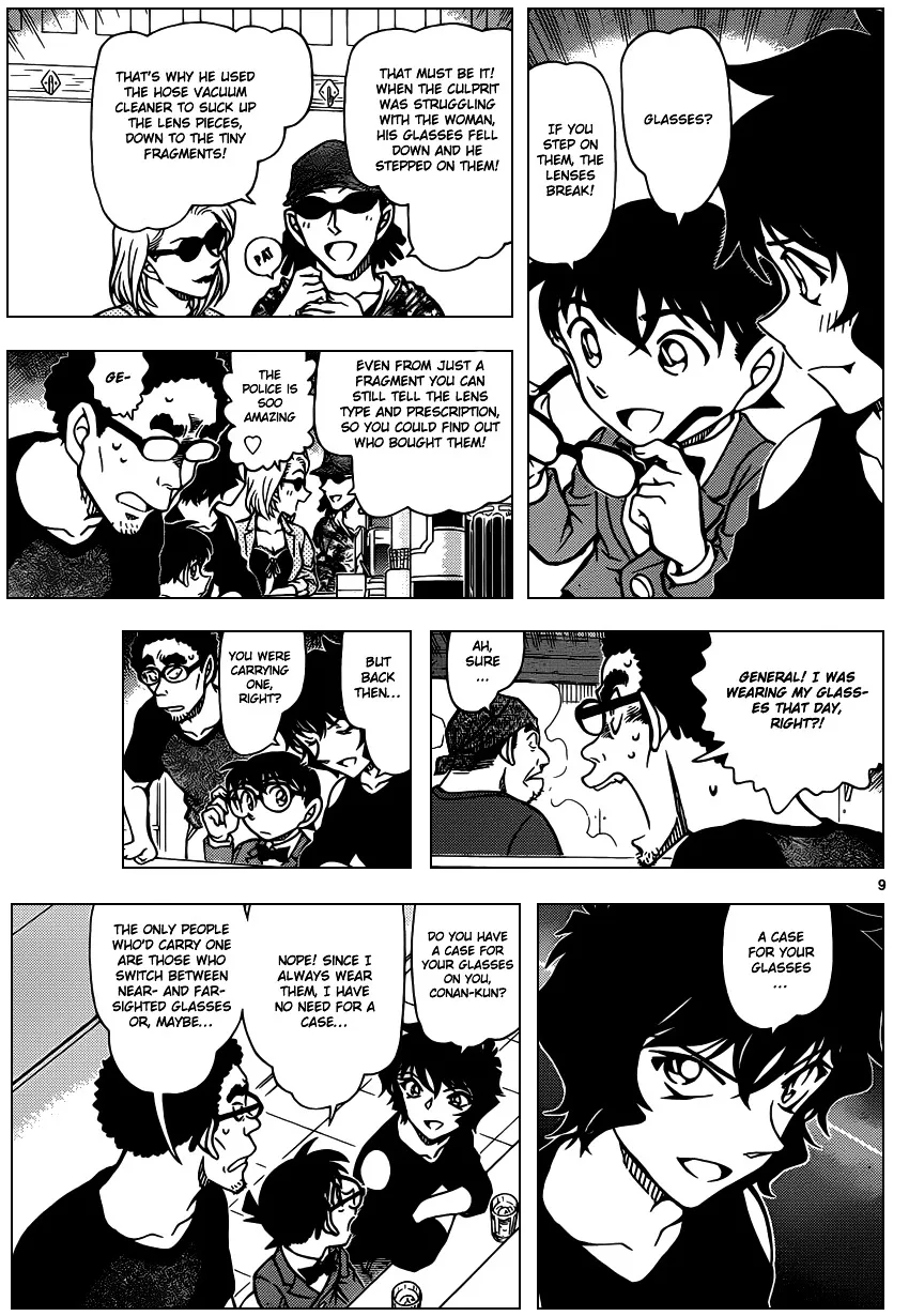 DETECTIVE CONAN - Page 9