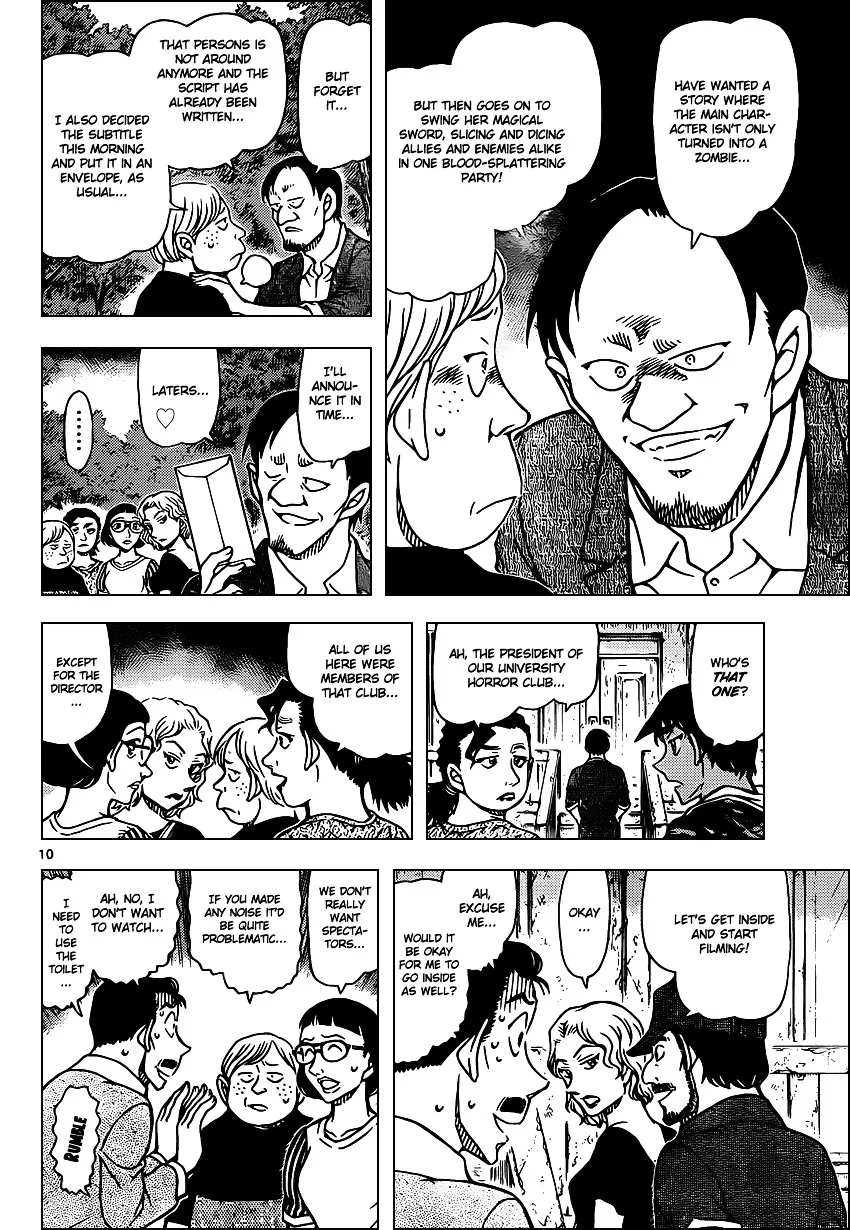 DETECTIVE CONAN - Page 10