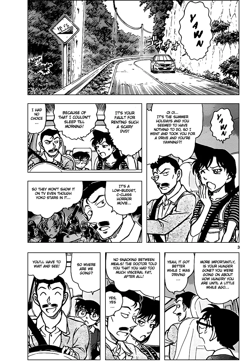 DETECTIVE CONAN - Page 3