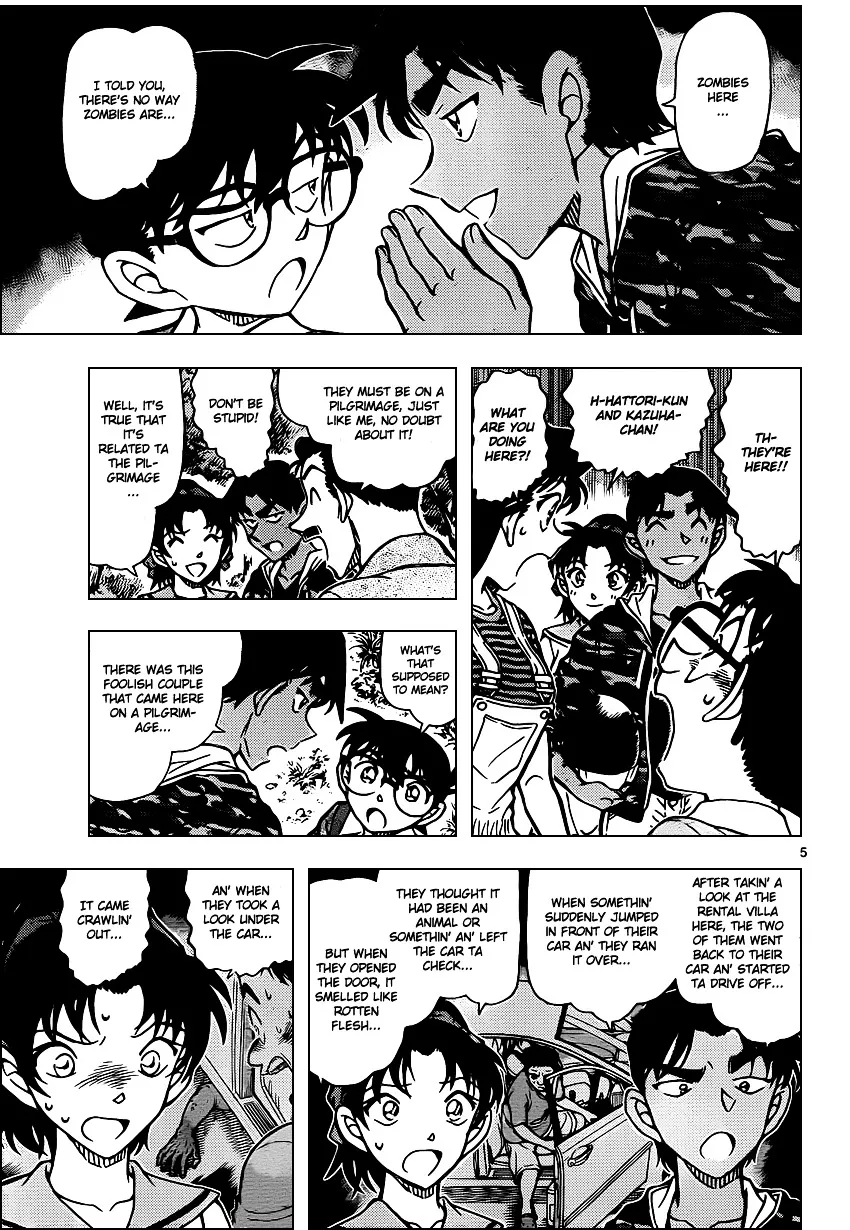 DETECTIVE CONAN - Page 5