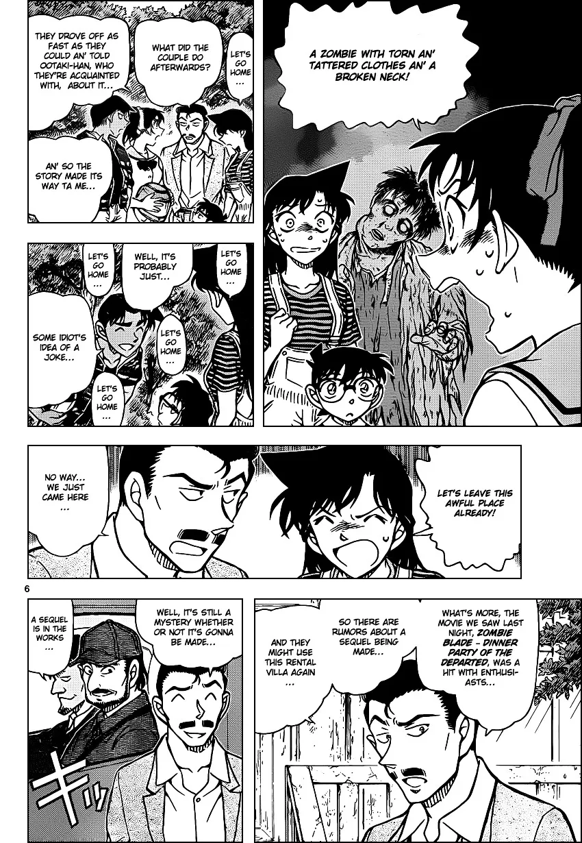 DETECTIVE CONAN - Page 6