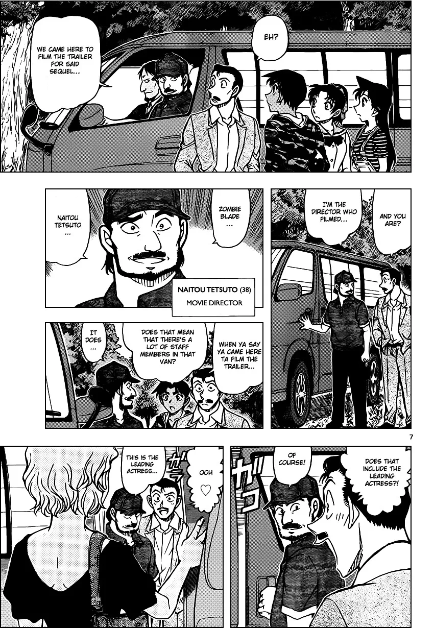 DETECTIVE CONAN - Page 7