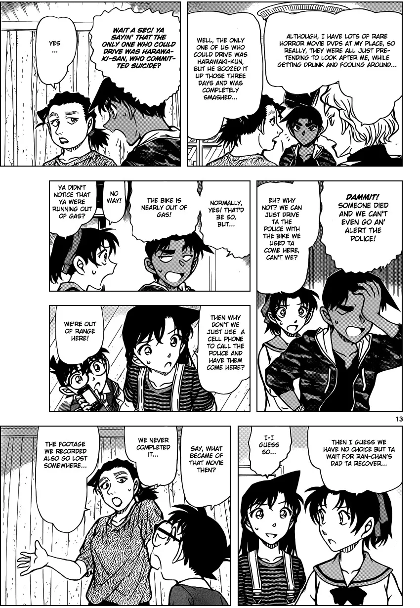 DETECTIVE CONAN - Page 13