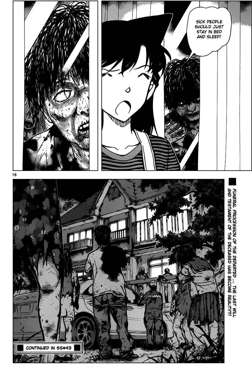 DETECTIVE CONAN - Page 16