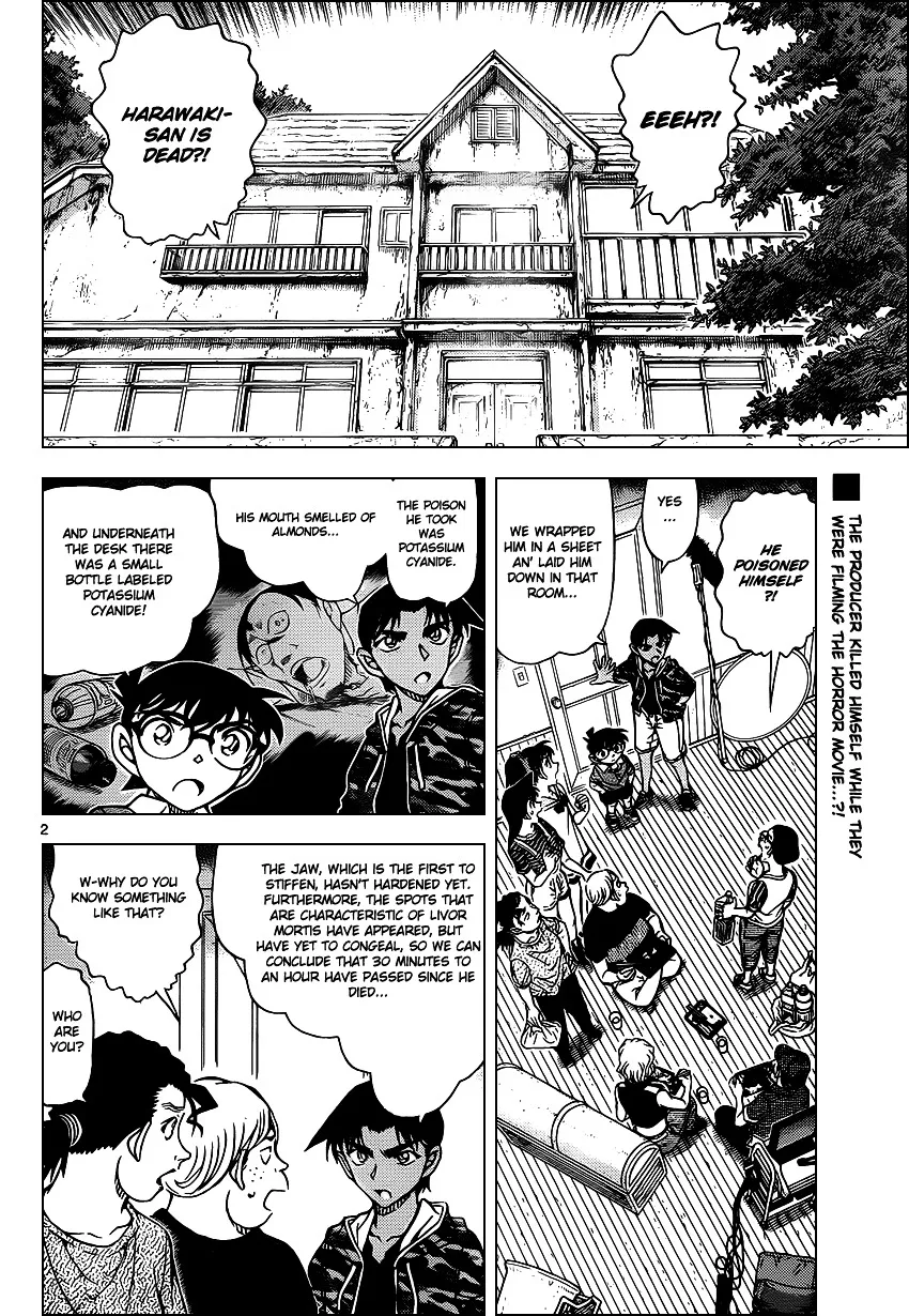 DETECTIVE CONAN - Page 2