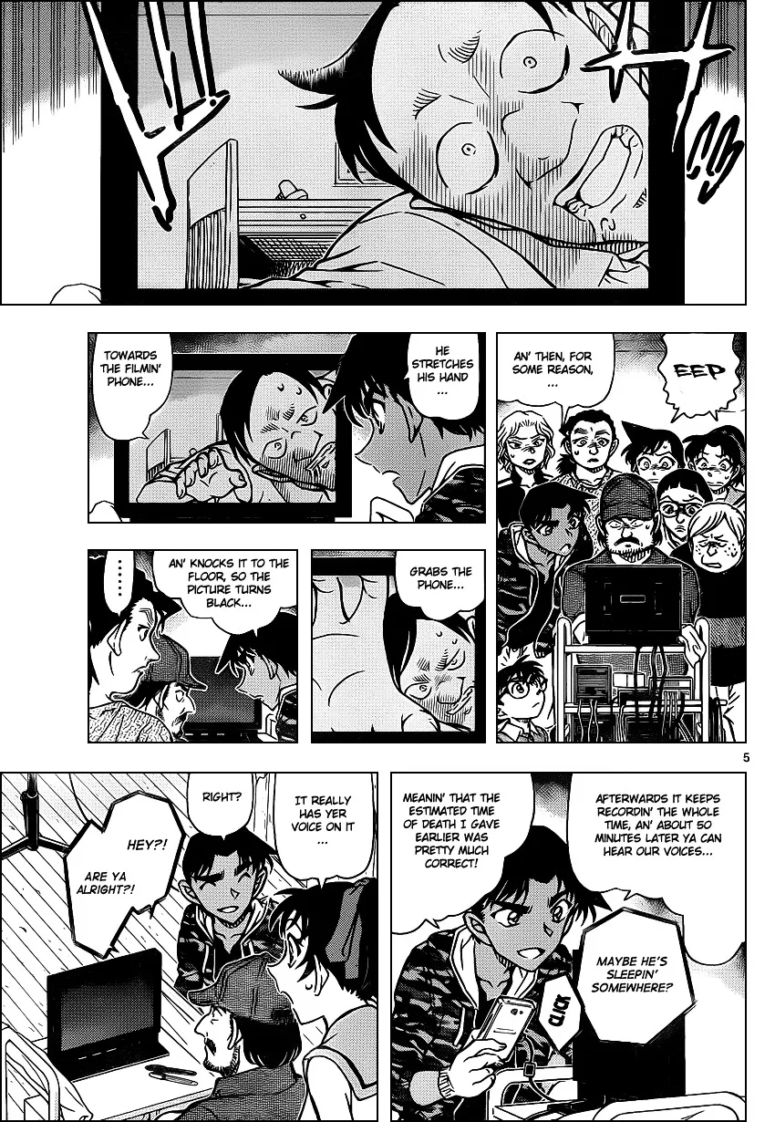 DETECTIVE CONAN - Page 5