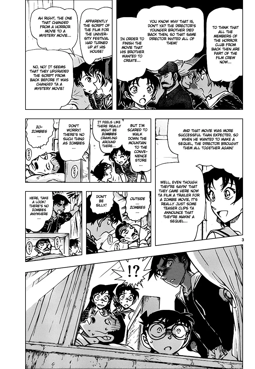 DETECTIVE CONAN - Page 3